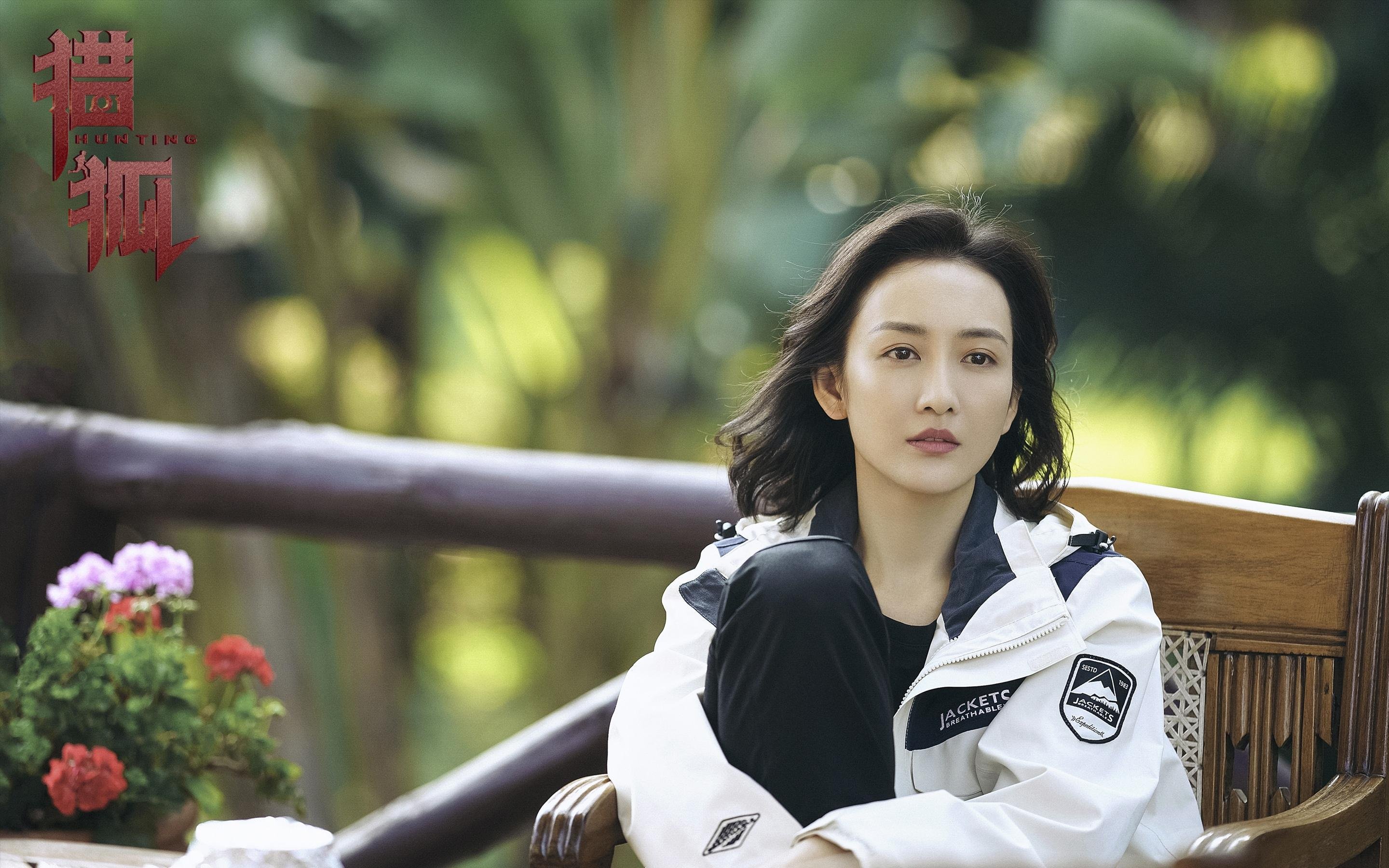 国足比赛中临时指令执行成功率排名，国足军令状